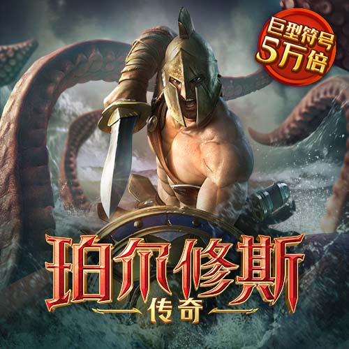 爱博体育APP官网