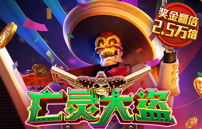 im体育app官方下载入口