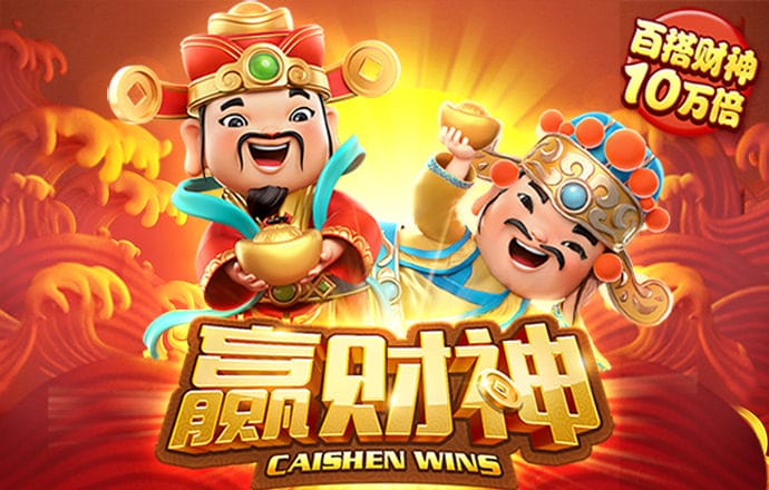 6686体育app浏览器