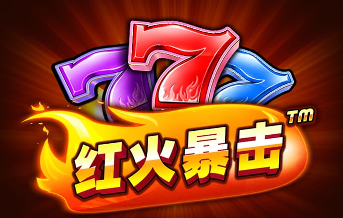 澳门王中王论坛开奖资料