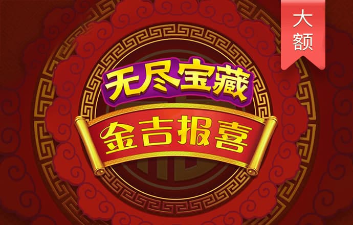 b体育登录app下载官网