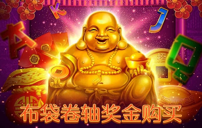 东赢体育官网