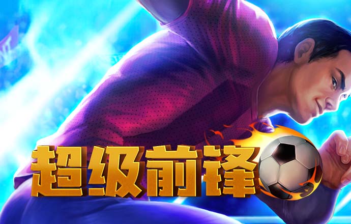 6T体育APP下载